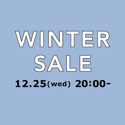 WINTER SALEがスタート！